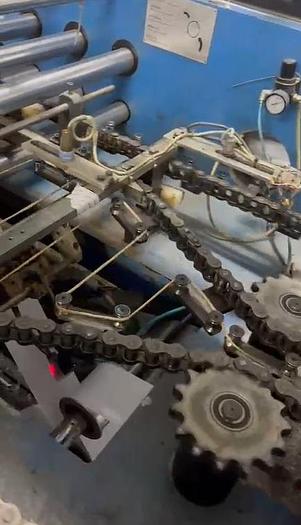 Used (visible in production) 1995 CURIONI SUN MASTER 540