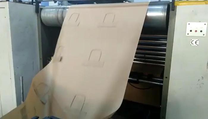 Used
