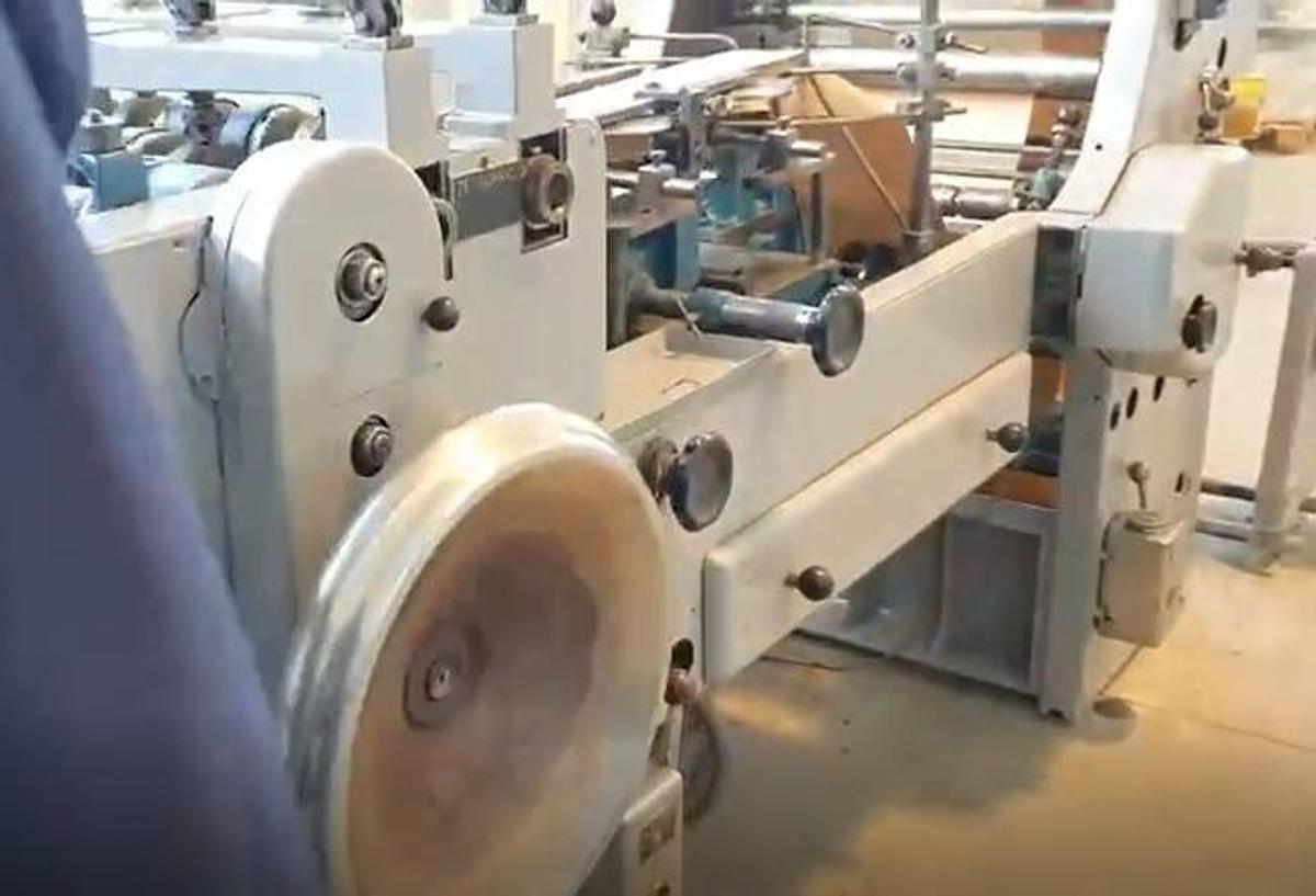 Used (visible in production)