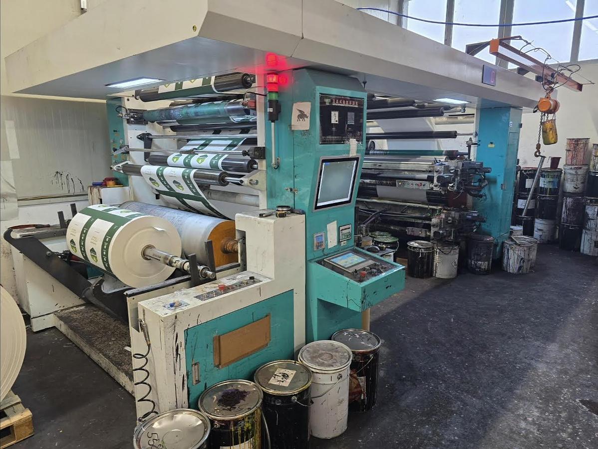 Used (visible in production) 2023 Lisheng (China) YBT - Roll to roll 4 Colors Stack Type Flexographic Printing Machine