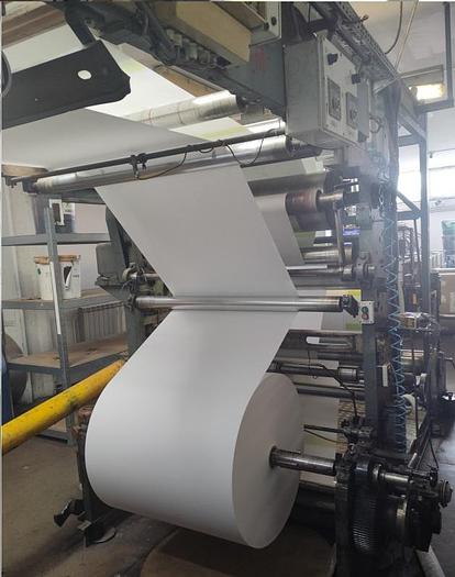 Used (visible in production) 1966 WINDMÖLLER & HÖLSCHER (W&H) QMS 992