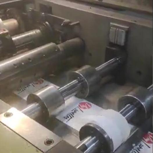 Used 2007 CURIONI SUN MASTER 350 (Gearless/Servo) paper bag making  machine with twisted handles units