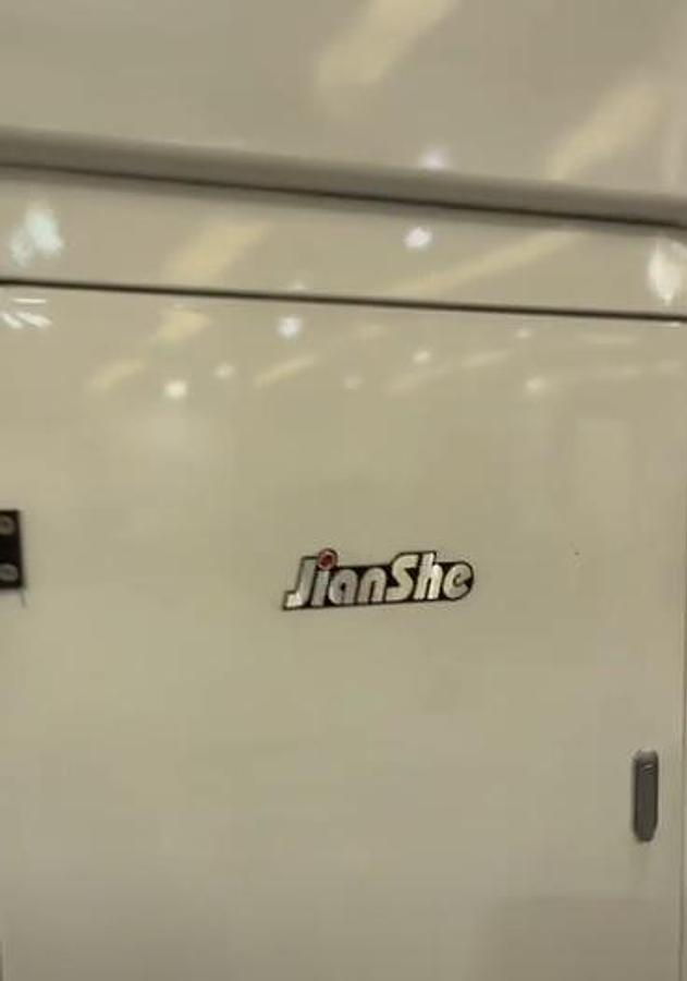 Used
