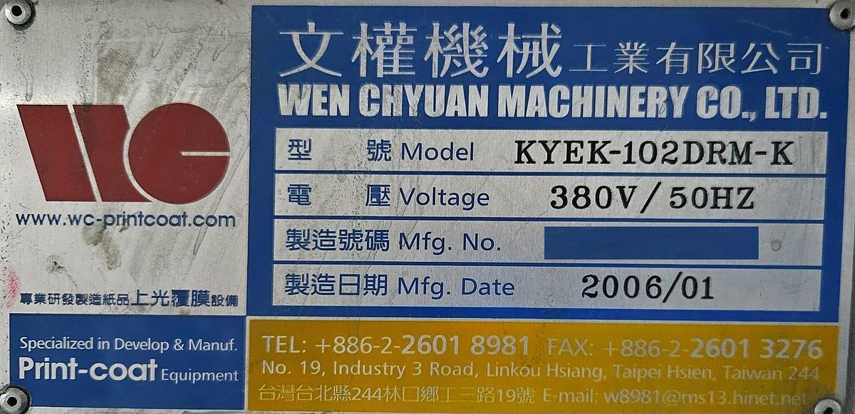 Used 2006 WEN CHYUAN MACHINERY (Taiwan) KYEK-102 DRM-K | Sheet-Fed Water-Based Laminating Machine
