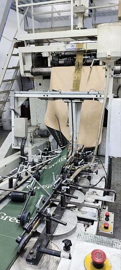 Used 2013 NEWLONG 148T+504 TH-7 | square bottom paper bag making machine with twisted handles unit
