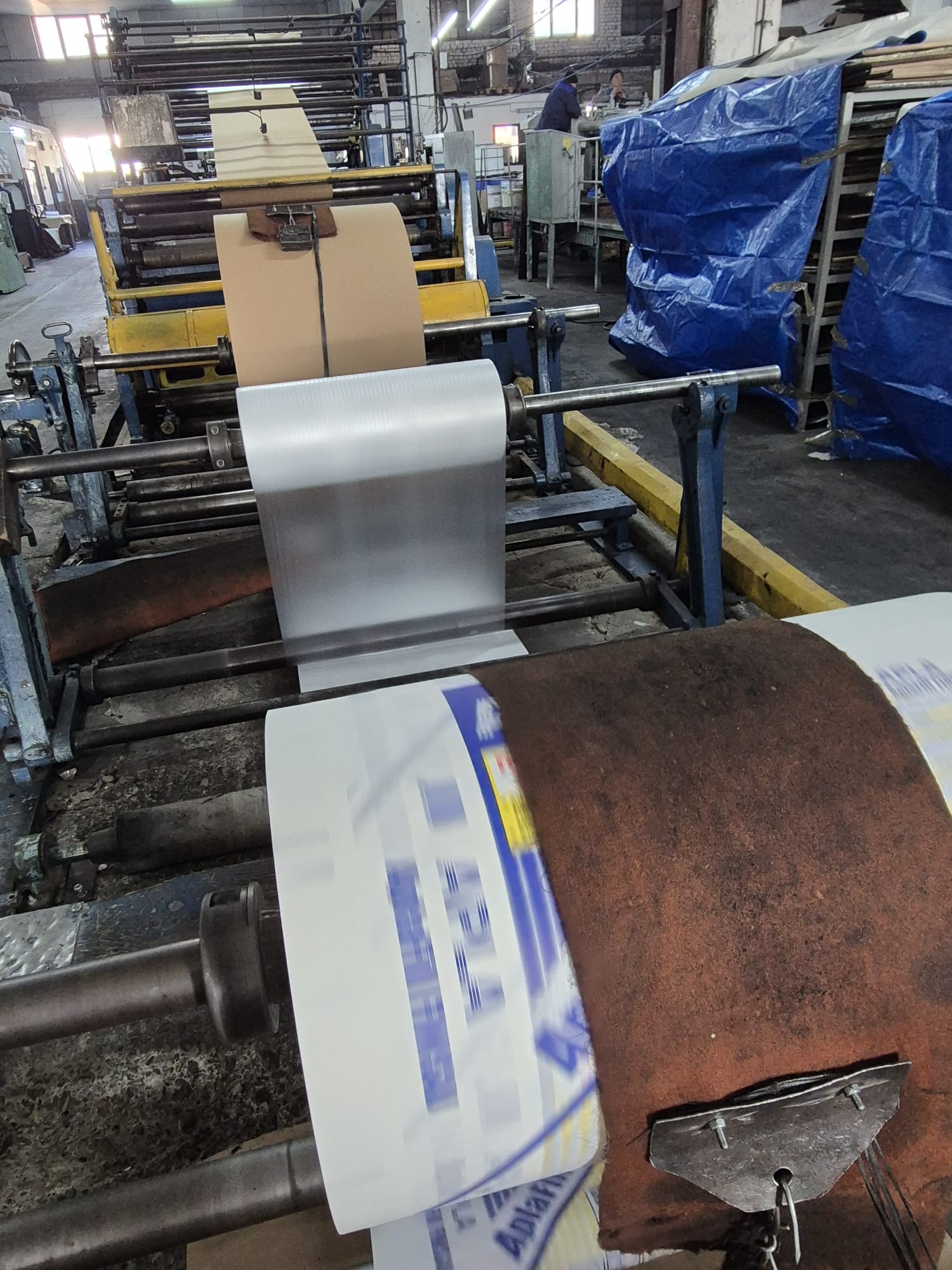 Used (visible in production) 1962 WINDMÖLLER & HÖLSCHER (W&H) AM 1130/65 | Tuber for paper sack