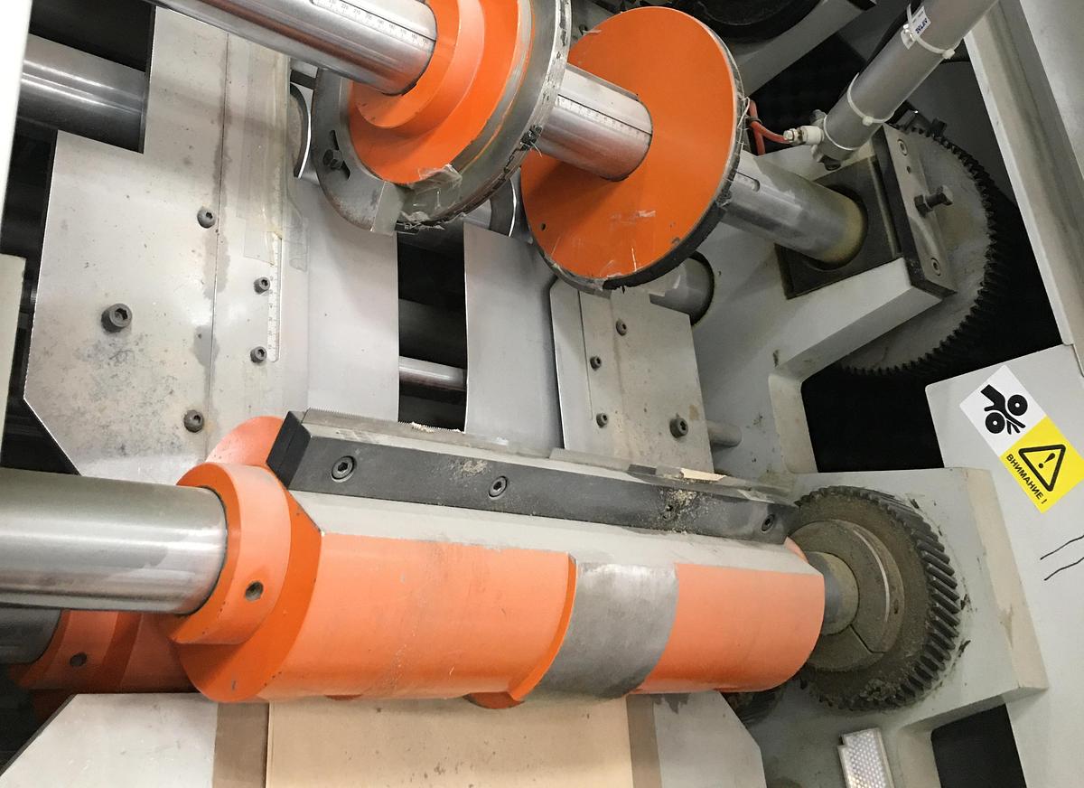 Used 2019 SUNHOPE SBH450B-518TH | Square bottom paper bag making machine with FLAT handle unit