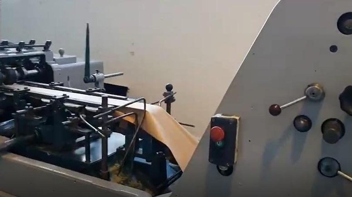 Used (visible in production)