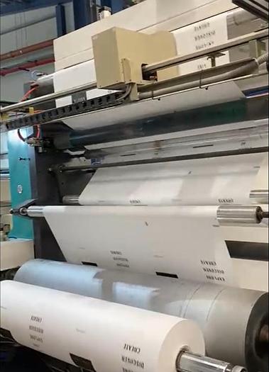 Used 2019 LISHENG YBT-41500 - stack type roll to roll flexo (1500 mm)