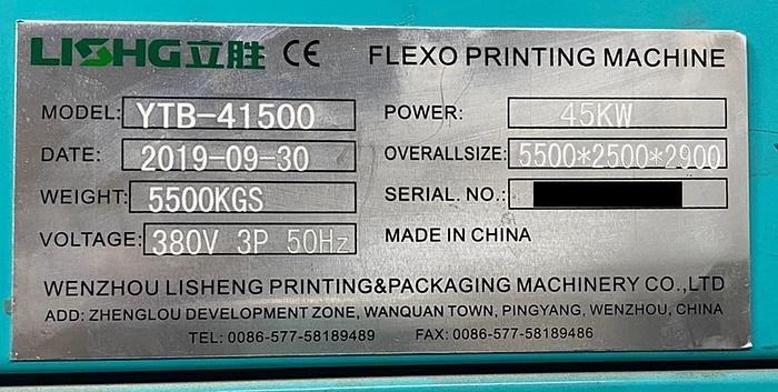Used 2019 LISHENG YBT41500