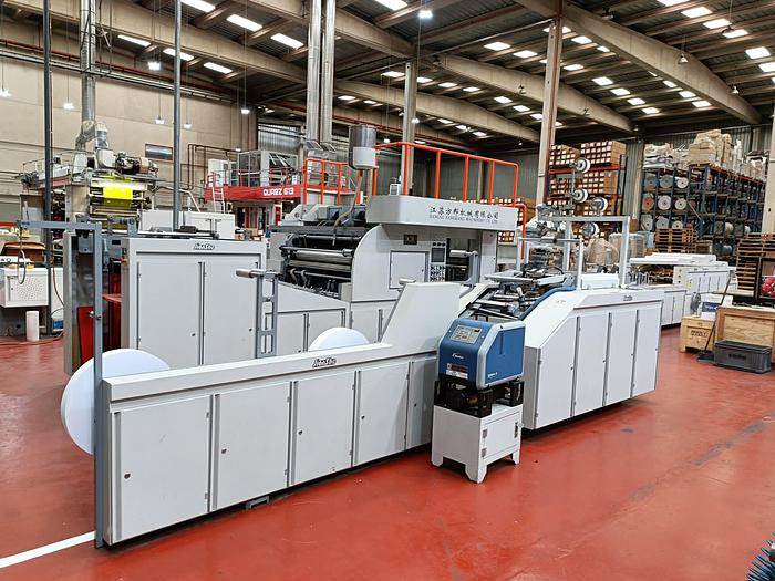 Used 2017 (JIANGSHE) Jiangsu Fangbang Machinery QFP14C - SHEET FED square bottom paper bag machine with TWISTED handles unit