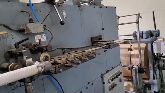 Used 1991 NEWLONG 117T+506TH - Reel Fed square bottom paper bag making machine with flat Handle Unit