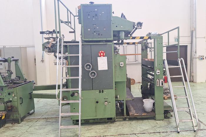 Used (visible in production) 1992 - W&H TRIUMPH 5A (with flat handle unit)