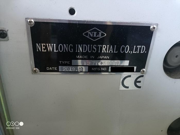 Used 2019 NEWLONG 128T + 508T - Reel fed square bottom paper bag machine with FLAT handle unit