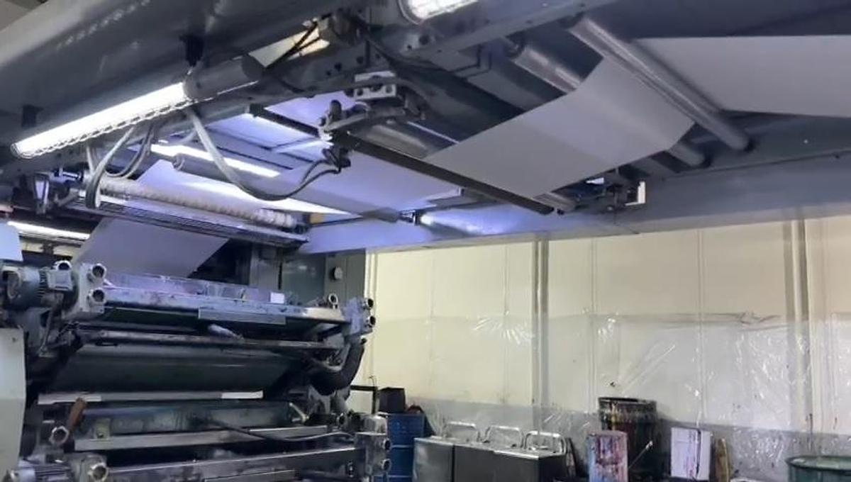 Used (visible in production) 1996 UTECO Coral 675 RR Mod. 120 - 6 color reel to reel flexo 