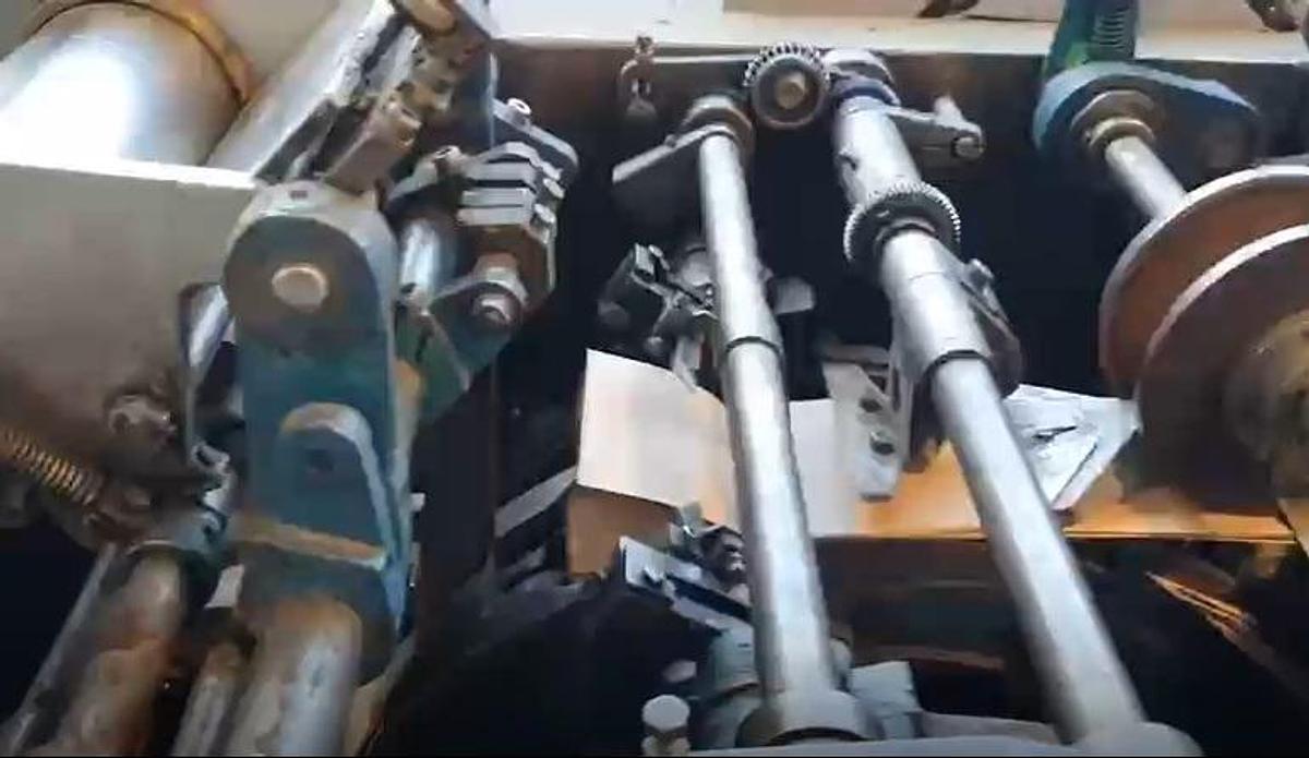 Used (visible in production)