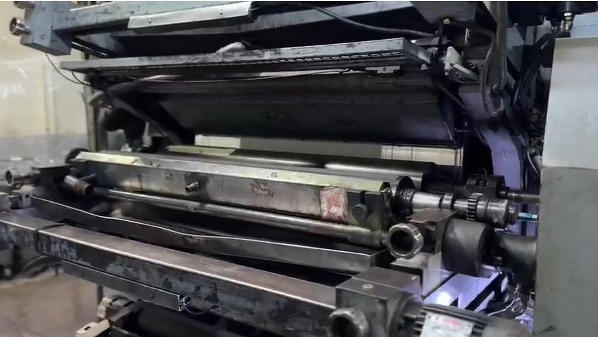 Used (visible in production) 1996 UTECO Coral 675 RR Mod. 120 - 6 color reel to reel flexo 