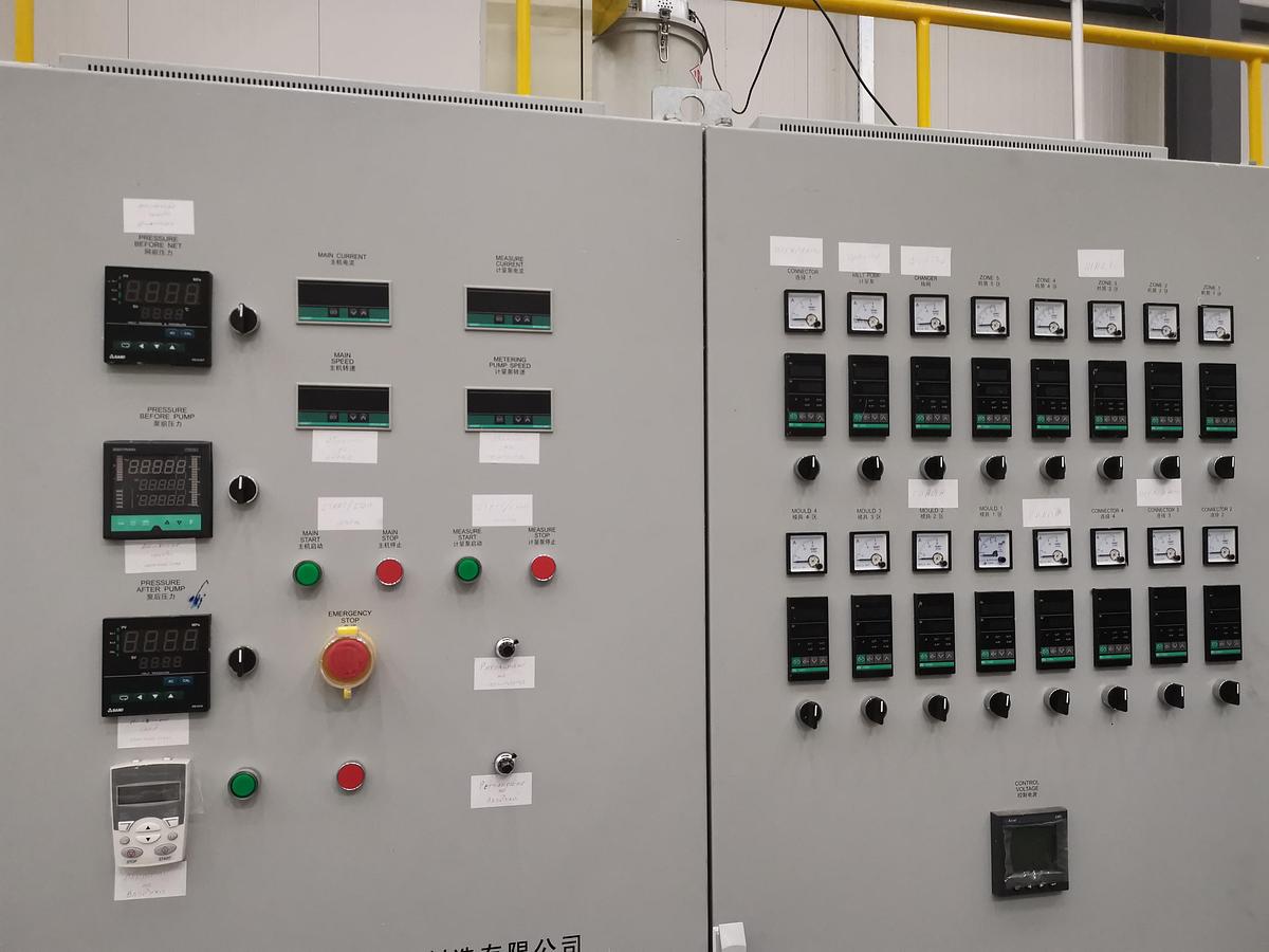 Used 2020 Nantong Bogda Machinery (China) SJ65 - Melt Blown Extruder Line