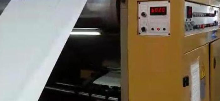 Used (visible in production) 1996 CURIONI SUN MASTER 540 Reel fed Square bottom paper bag making machine with in line twisted handle unit