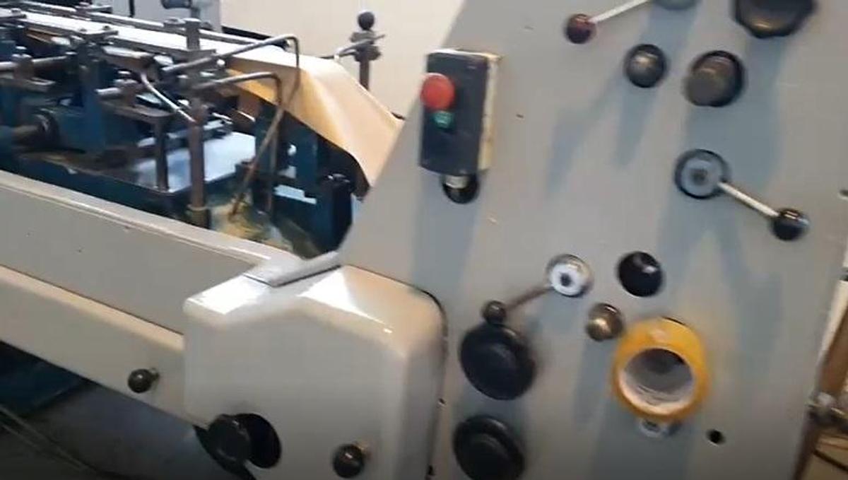 Used (visible in production)