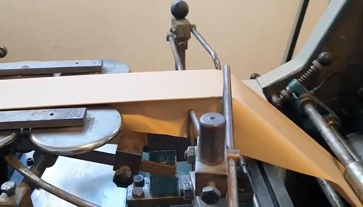 Used (visible in production)