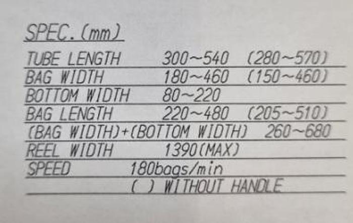 Used 2022 NEWLONG 1546CTS + 536HS - Roll fed square Bottom paper bag Making Machine with FLAT handles unit