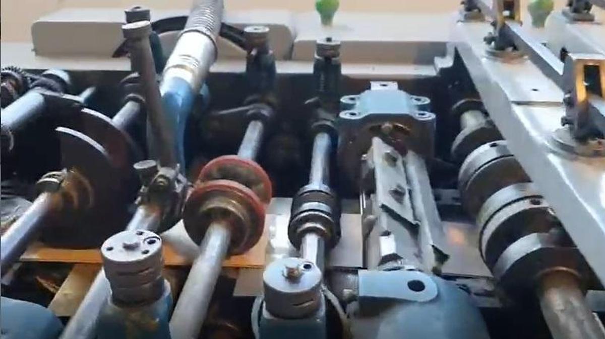 Used (visible in production)