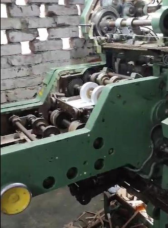 Used 1968 WINDMÖLLER & HÖLSCHER (W&H) T1441