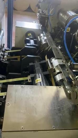 Used 2010 CURIONI SUN MASTER 541