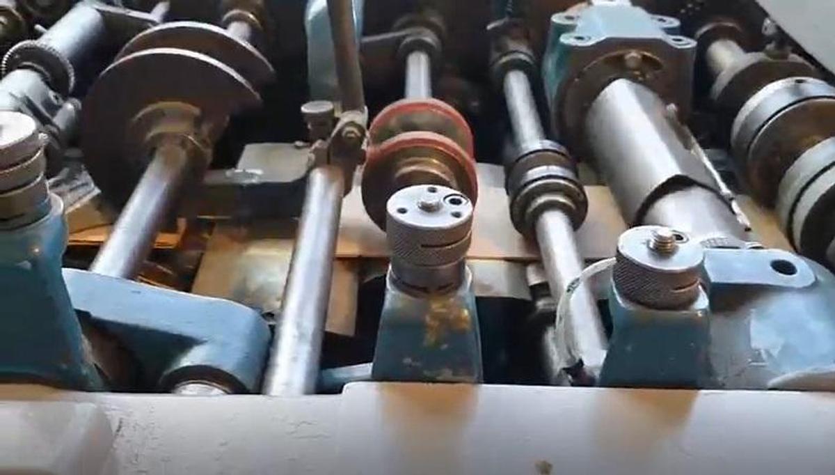 Used (visible in production)