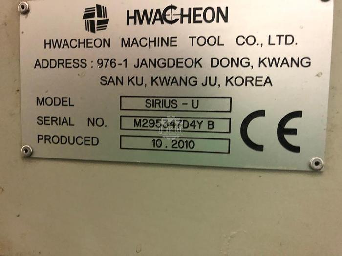 Usato CENTRO DI LAVORO VERTICALE A PORTALE HWACHEON SIRIUS-U