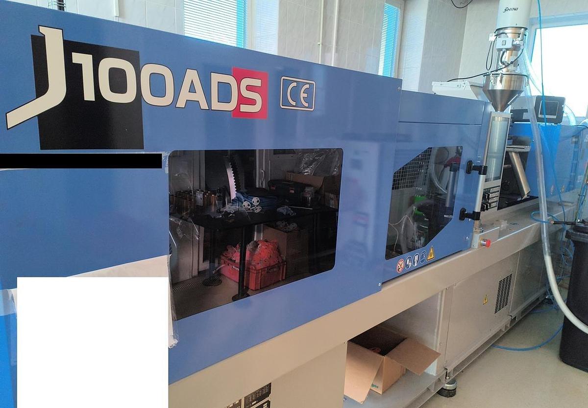 Used JSW J100ADS-180U 45 I Injection Molding I 2023