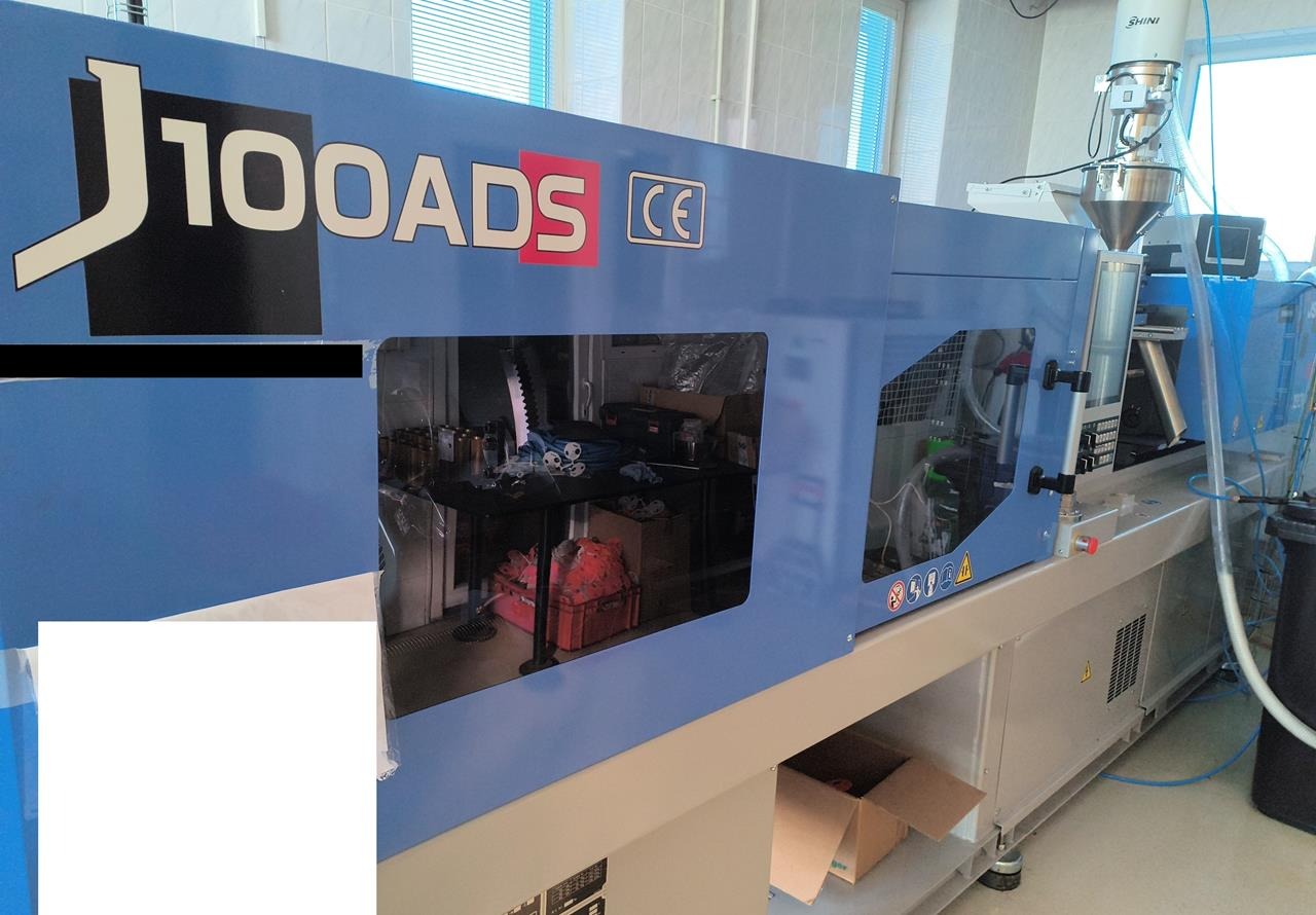 Used JSW J100ADS-180U 45 I Injection Molding I 2023