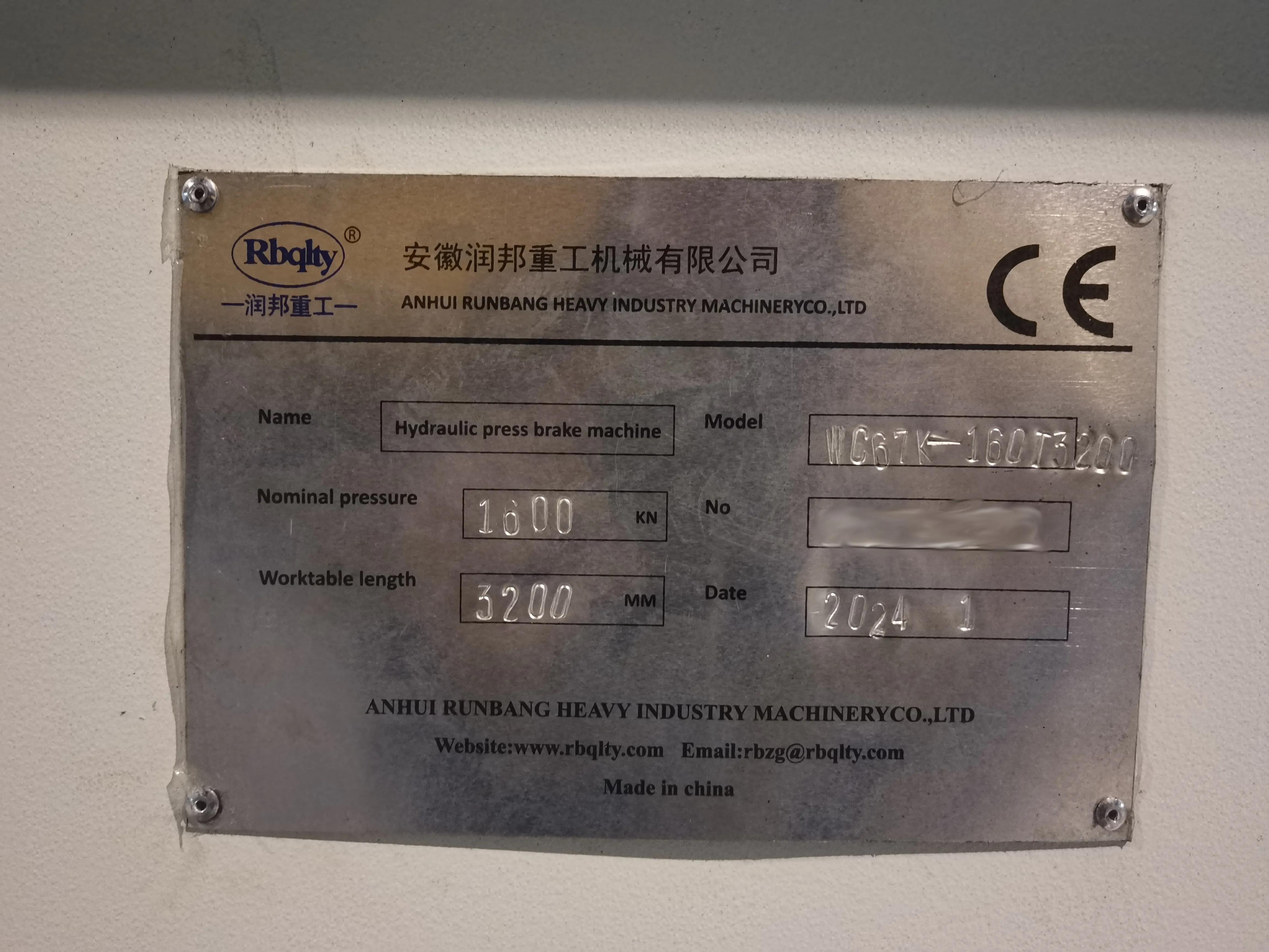RBQLTY 160T/3200mm I Persrem