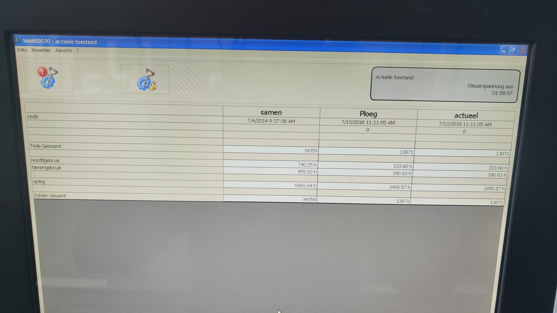 Used Weeke Optimat BHX 050 I CNC Machining Center I 2014