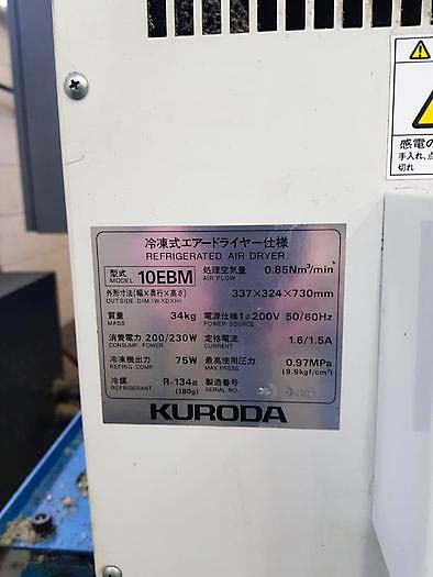 Gebruikt Matsuura MC-600 VF - Verticaal bewerkingscentrum - 1997