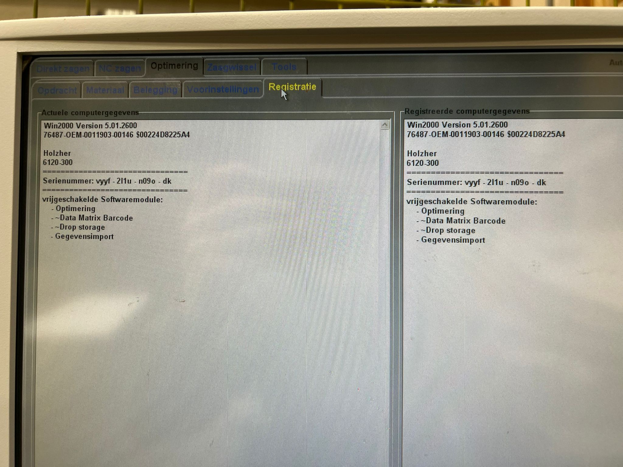 Used Holzher CUT 6120 I Beam Saw I 2013