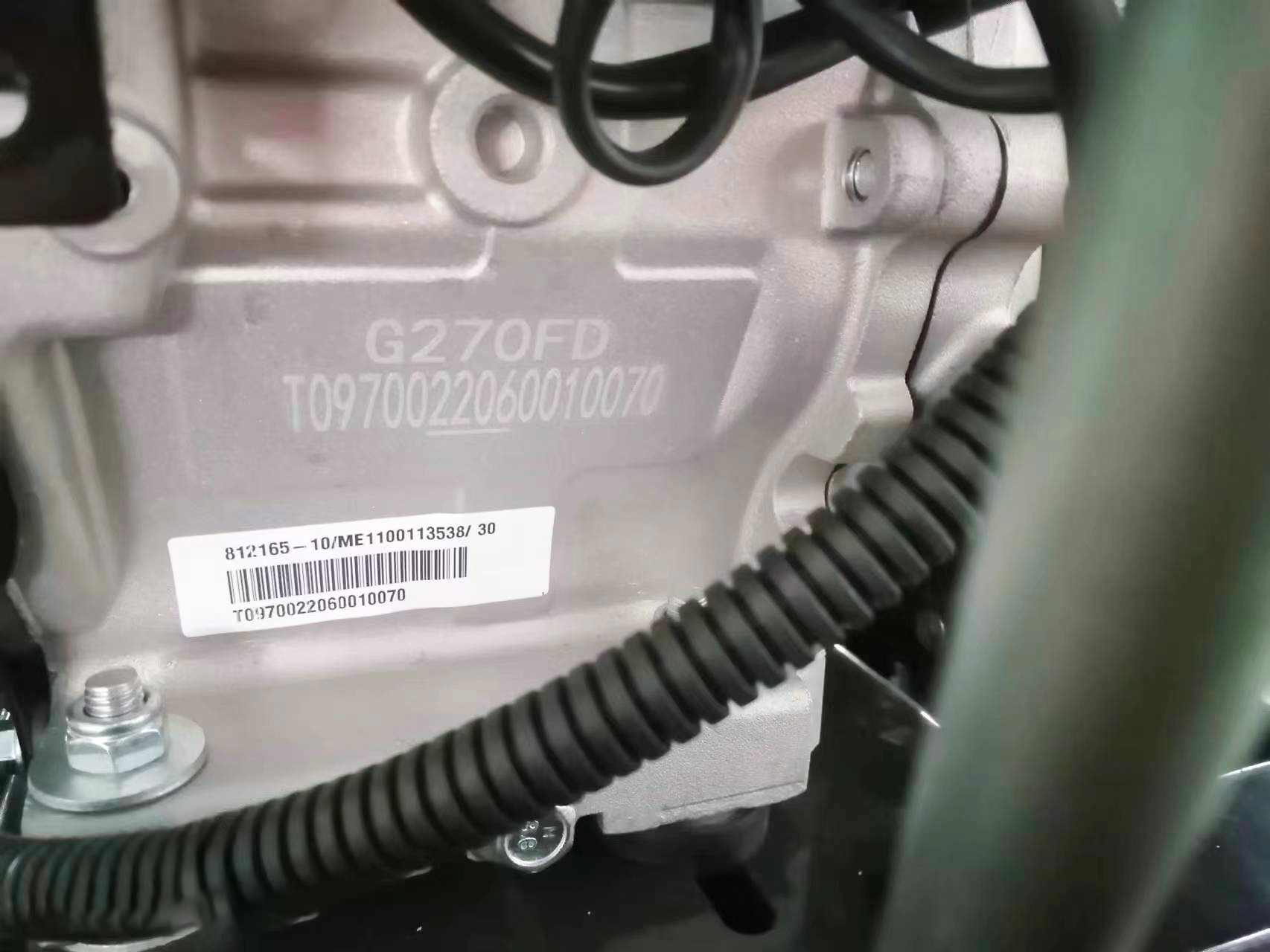 TKMach TK5050 A - Dumper - 2023