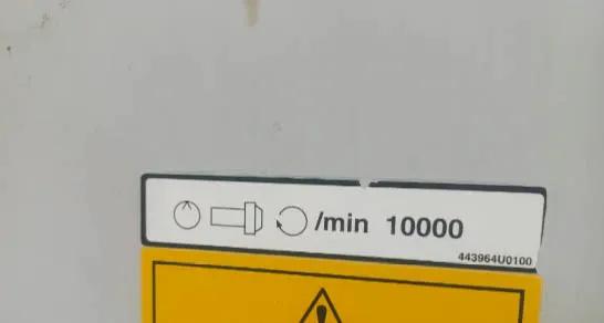 Gebruikt Mazak VTC 300C