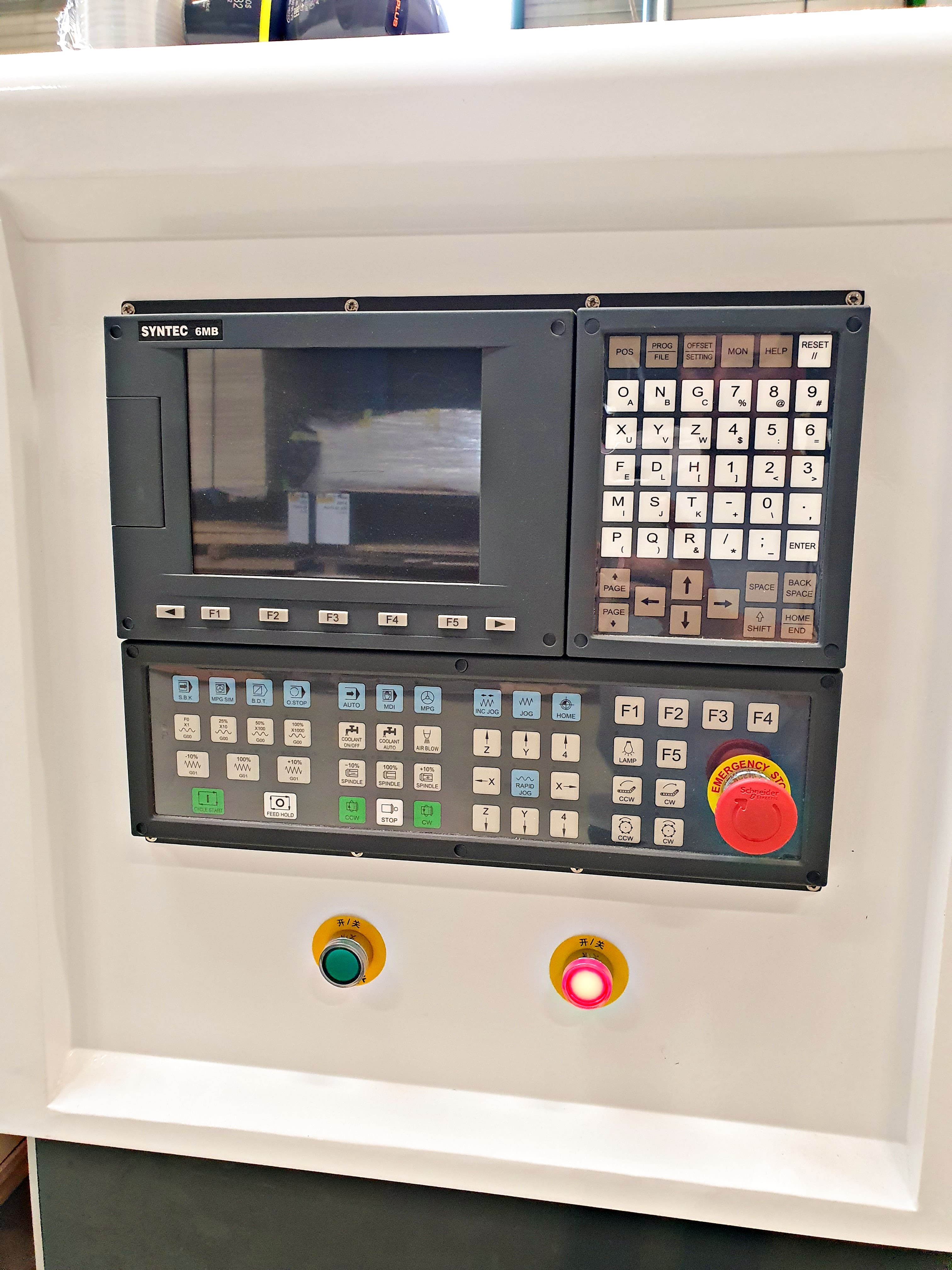 Gebruikt CNC Router CC 1635  - CNC Router - 2020