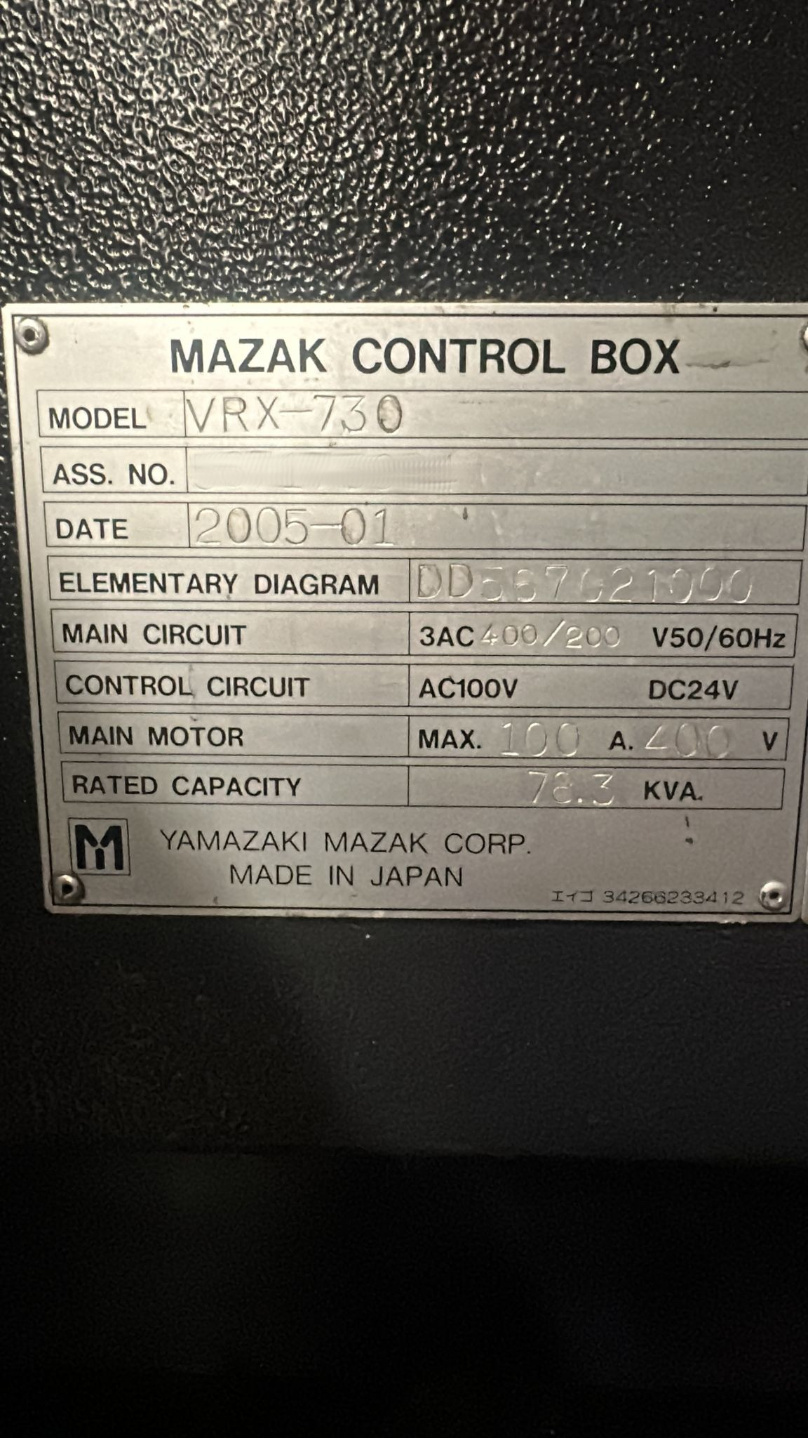 Used Mazak Variaxis 730-5X I Vertical Machining Center I 2005