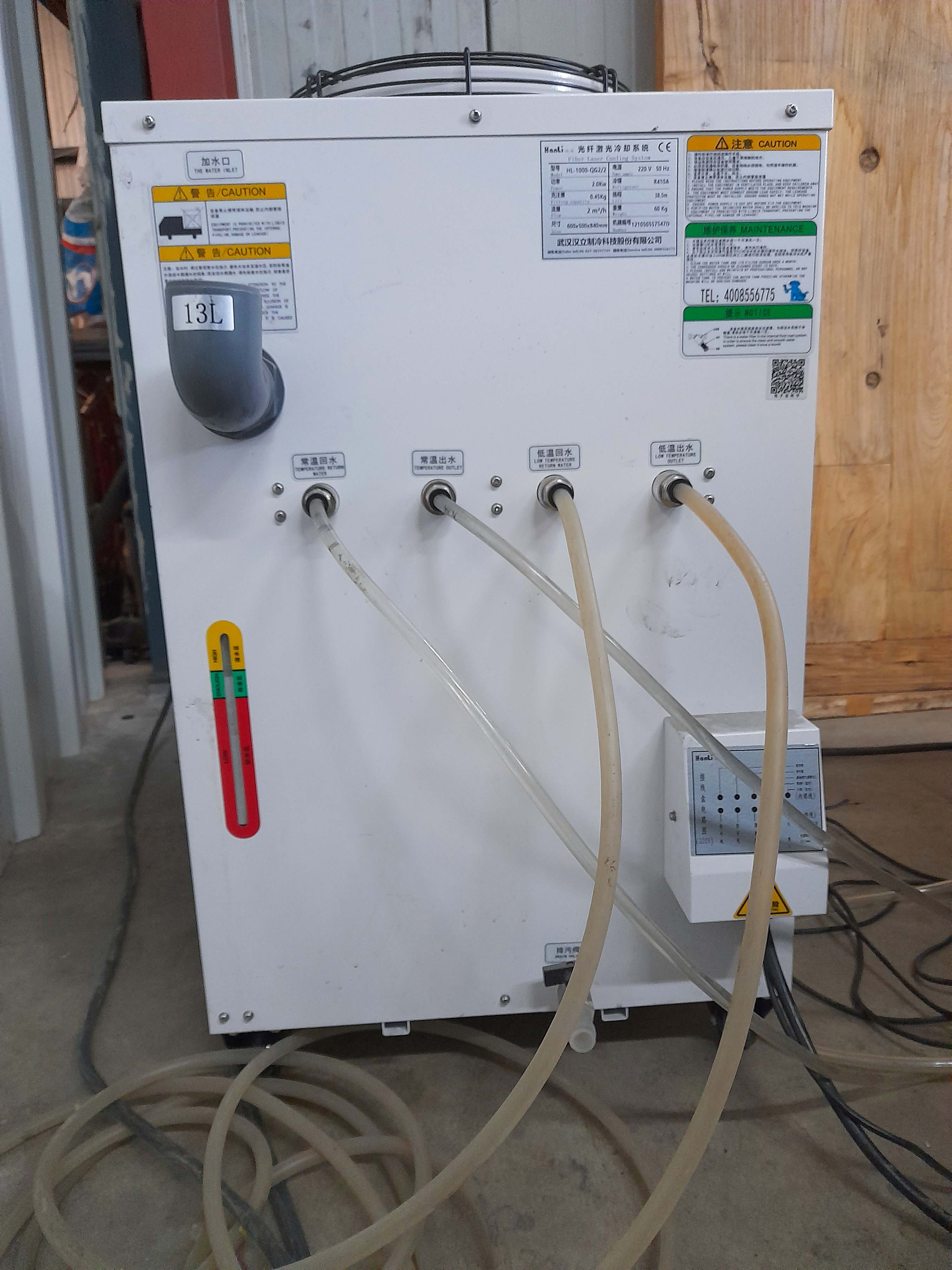 Usado IGoldenCNC iGR-F3015 - Corte por láser - 2021