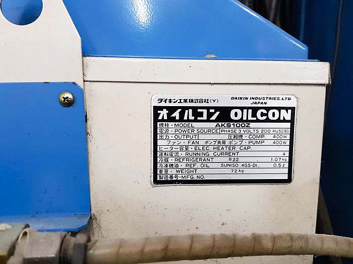 Gebruikt Matsuura MC-600 VF - Verticaal bewerkingscentrum - 1997