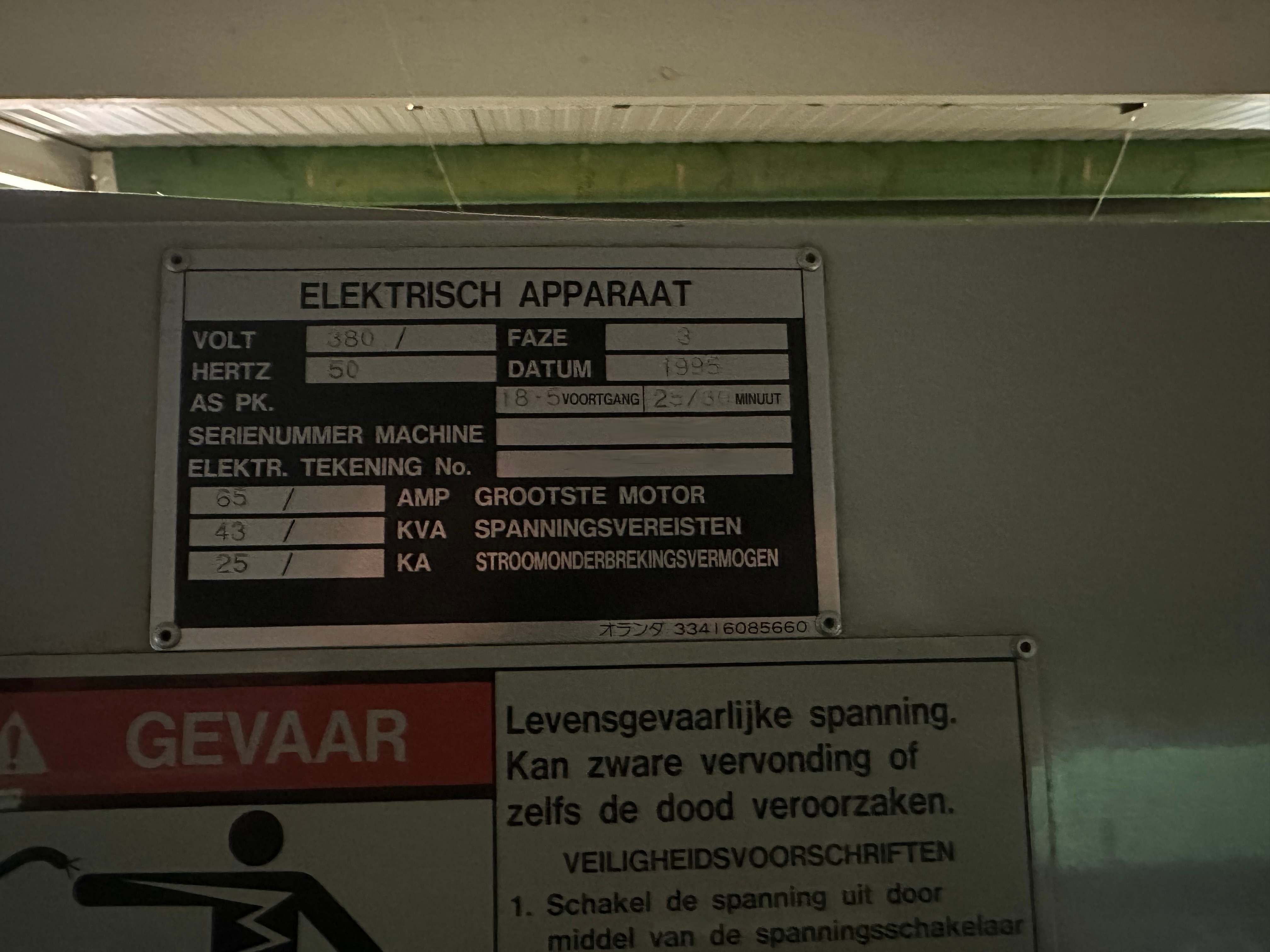Used Mazak Super Quick Turn 15M Mark II I CNC Lathe I 1995