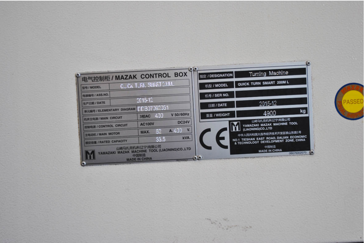 Gebruikt Mazak Quick Turn Smart 200 ML I CNC Draaibank I 2015