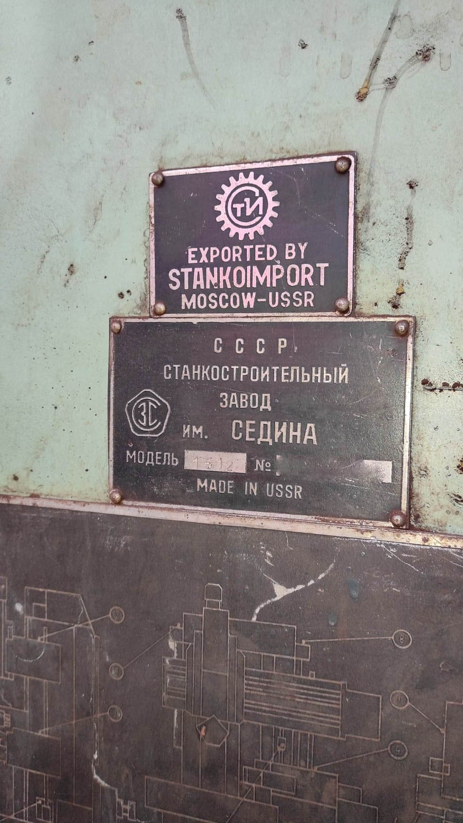 Usado Torno de torreta vertical Stanko VTL 1512 I, 1982