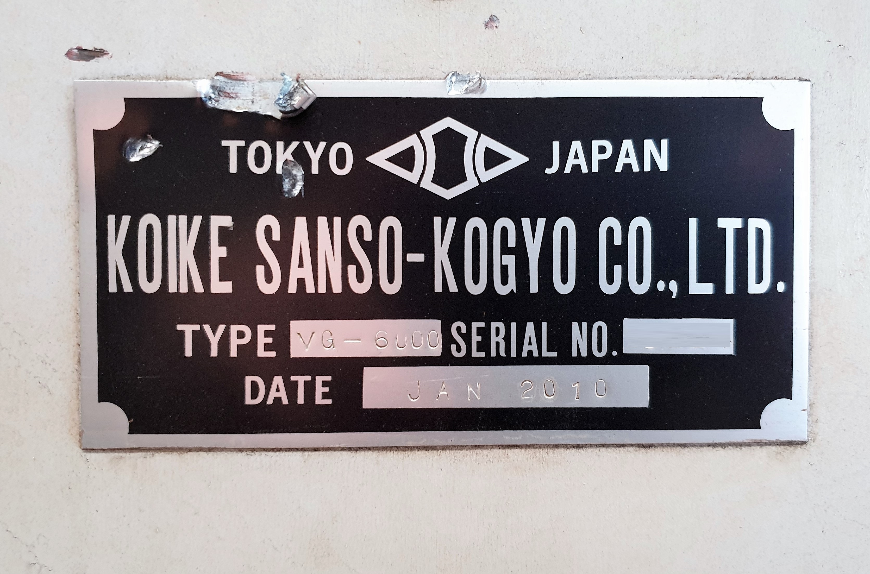 Gebruikt KOIKE VERSAGRAPH 6000