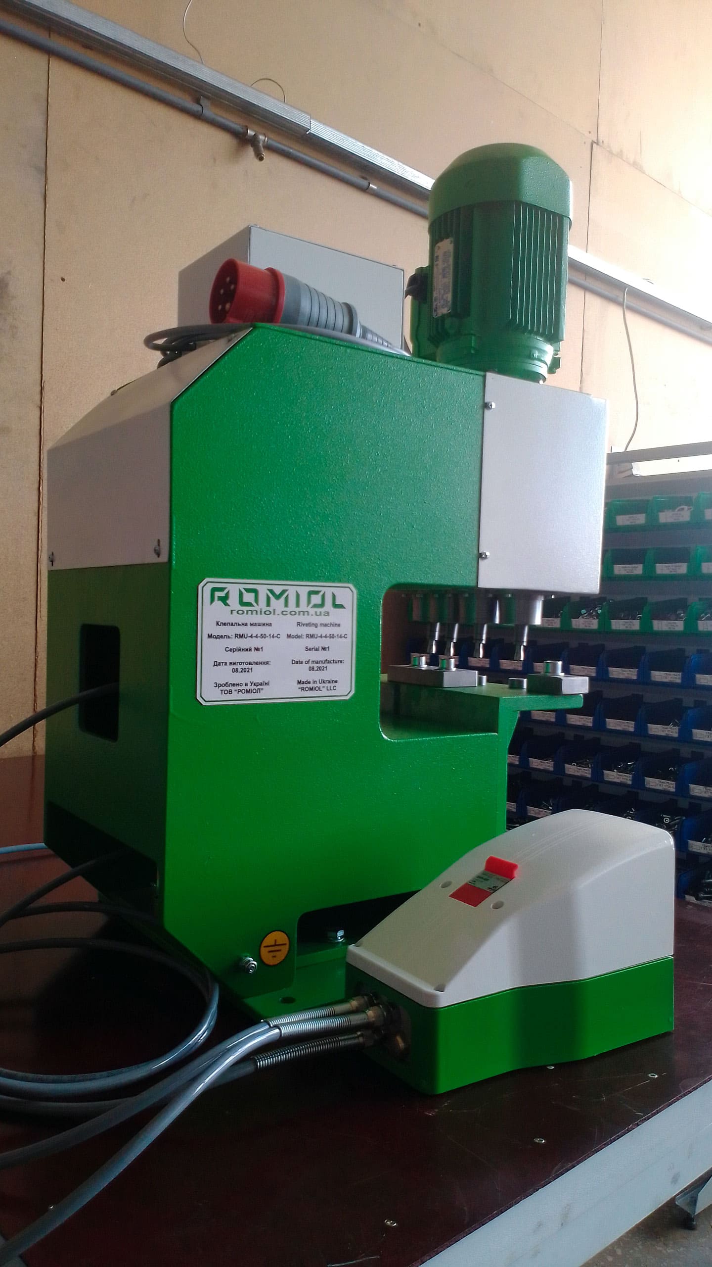 Used RMU 4-4-50-14-C - Riveting - 2021