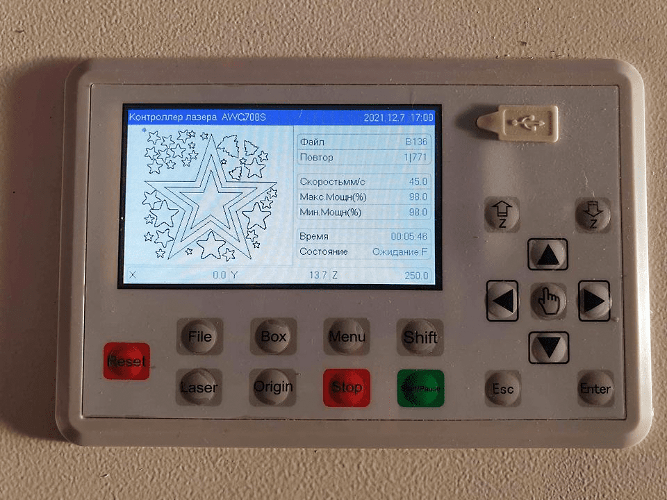 Usado Máquina de Grabado Will Feng 9060