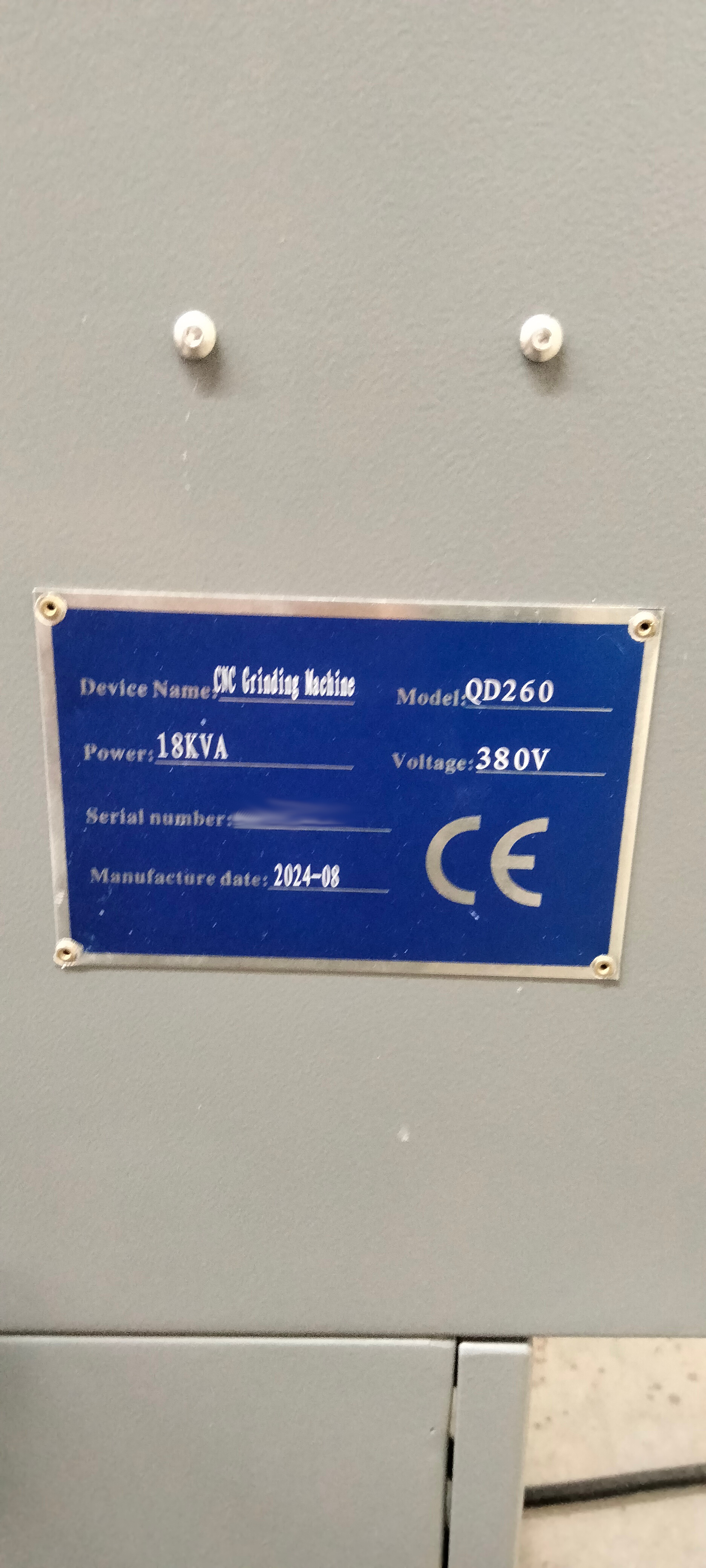 Used Qiandao Smart QD560 I 5-Axis Grinding Machine I 2023